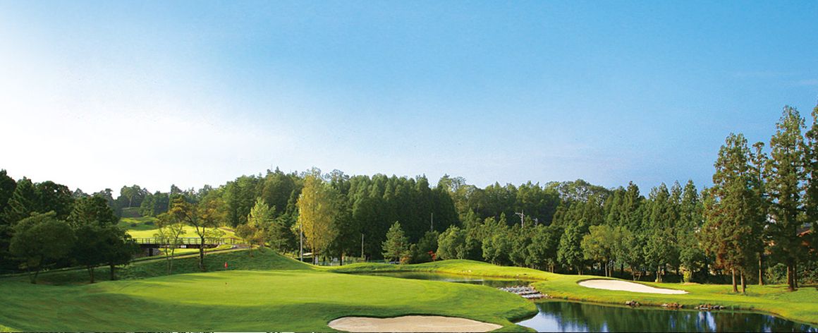 Natadera Country Club