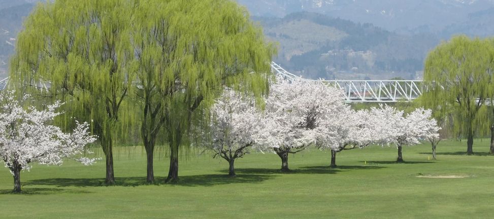 Mogamigawa Green Park Golf Course