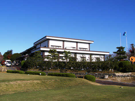 Hiyoshi Highland Club